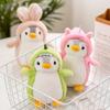 Adorable Plush Penguin Toy Doll Perfect For Gifting Or Collecting Soft And Cuddly Plushie