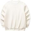 Comfortable Slim Fit Pullover Sweatshirt Men Tops Stone-White 152517702S-1
