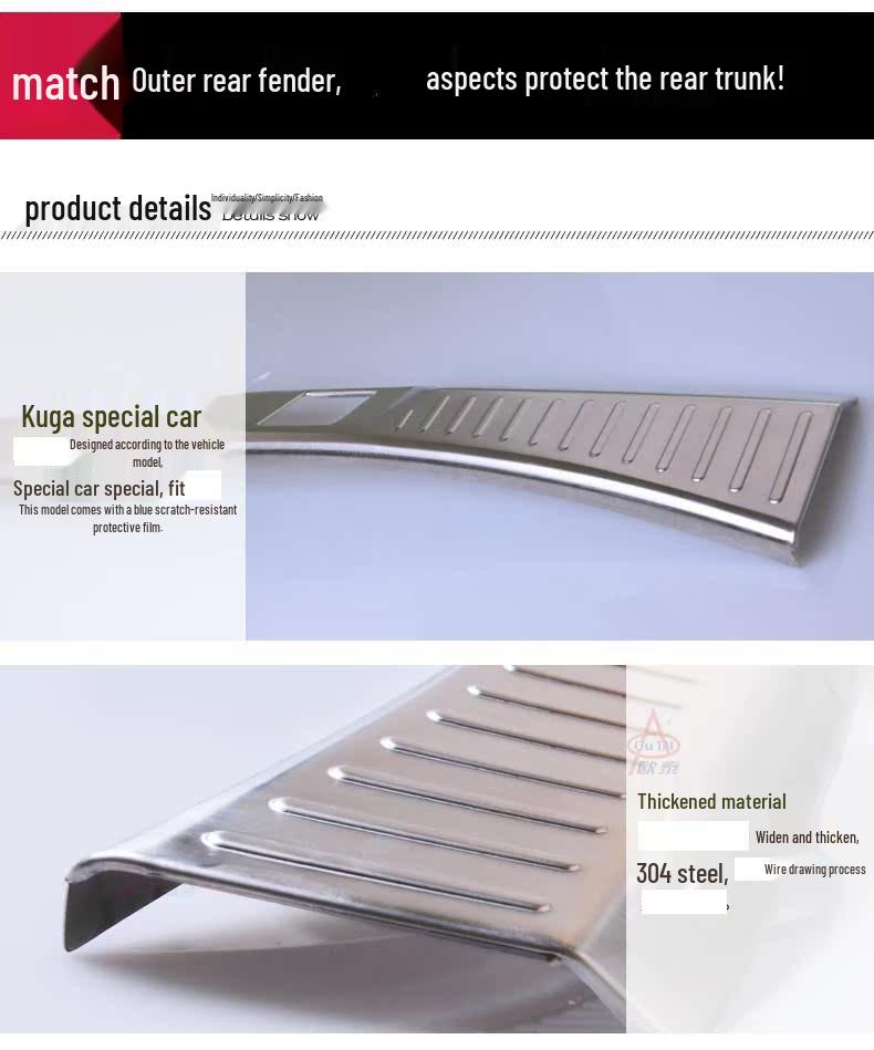 Ford Kuga (2013-2016) Rear Bumper Protector: Anti-Scratch Tailgate Pedal Decorative Strip