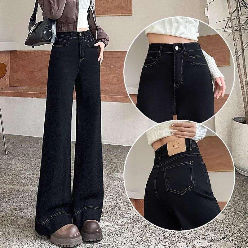 Trendy American Wide-Leg Jeans: Autumn/Winter Straight-Leg Floor-Length Pants for Plus-Size Women