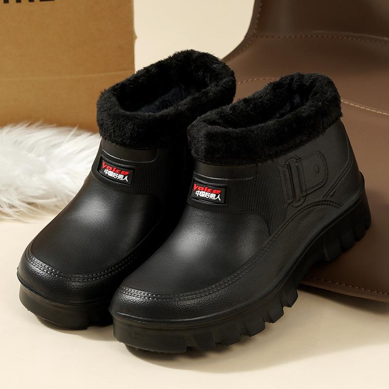Winter Men'S Eva Waterproof Cotton Shoes Lightweight Warm Non-Slip Snow Boots Kitchen Outdoor Car Wash Cold Storage Work Shoes