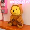 Cute Winnie the Pooh Doll Turned Into a Bear Doll Plush Toy Children's Throw Pillow Gift Mini