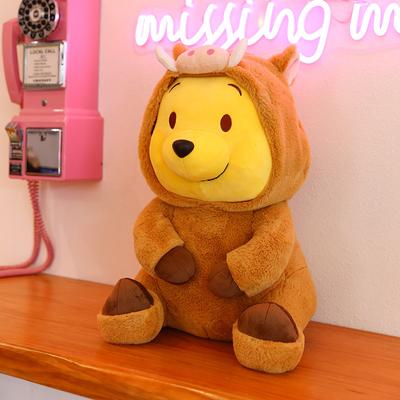 Niedliche Winnie Puuh Puppe in eine Bärenpuppe Plüschtier Kinder Wurfkissen Geschenk Mini