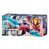 [Bandai] Super Space Sheriff Gavan Infinity DX Gabarion Laser (Ages 3 and up)
