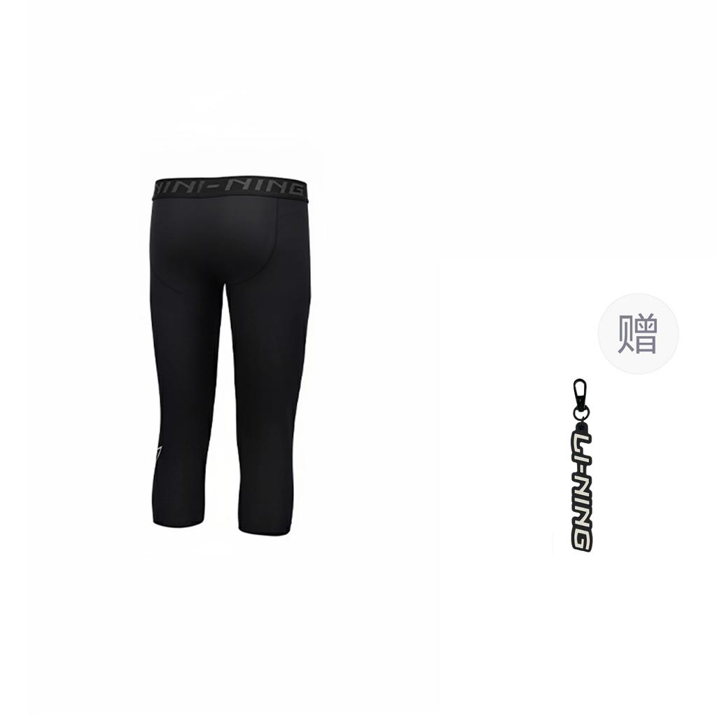 Li Ning Workout Pants Men's Black YUQT009-2