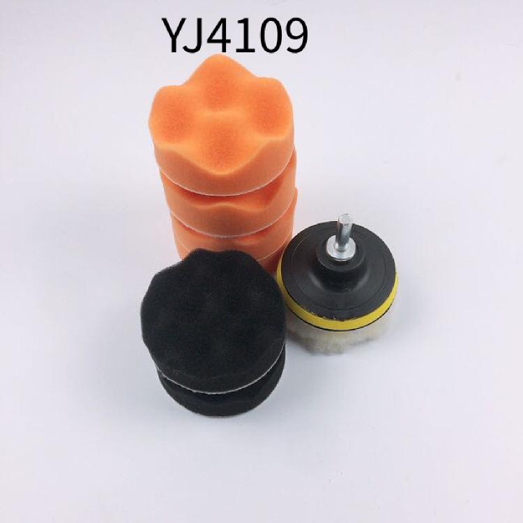 4 inch Sponge Wheel, 100mm Polishing Disc, Flat Wave Polishing Wheel M10 YJ 4007