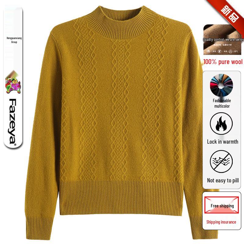 Hengyuanxiang 2025 Women's Pure Wool Sweater: Stylish Winter Knitwear, Warm Base Layer for Moms, Perfect for Middle-Aged Women