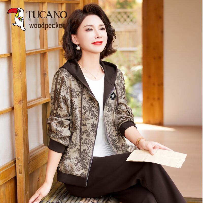 

TUCANO Women s Slimming Knitted Two-Piece Set 2XL