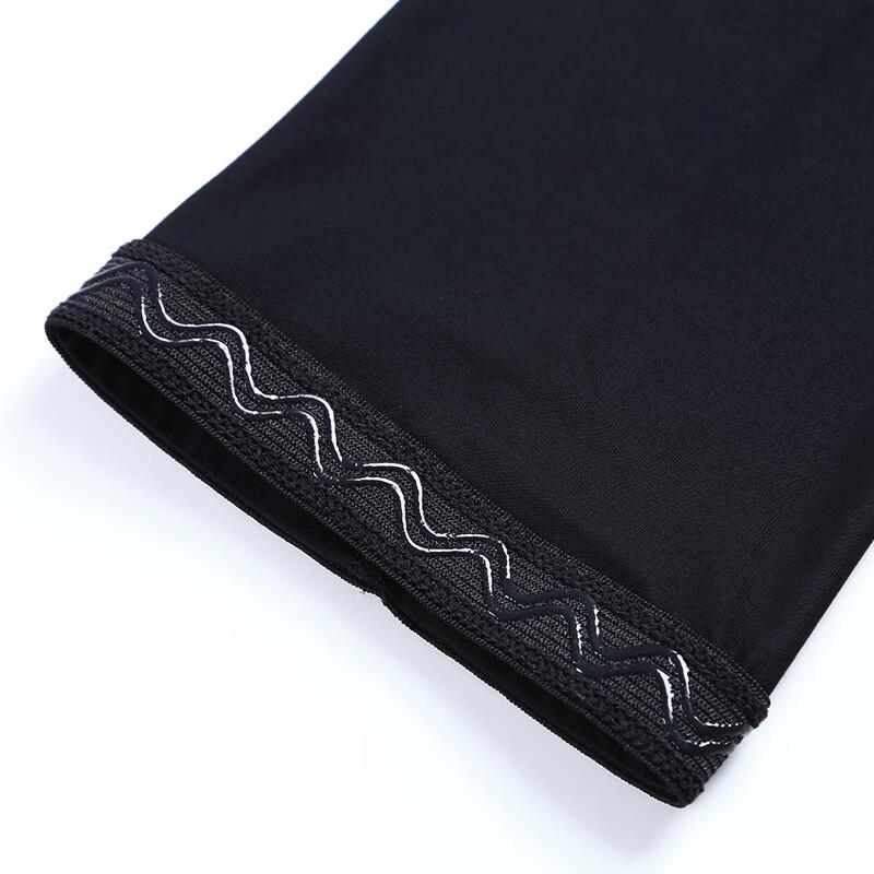 Longchan Men's Seamless Ice Silk Sun Protection Arm Sleeves