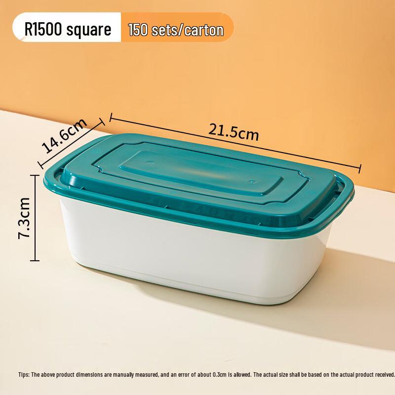 

American-Style Rectangular Food Containers
