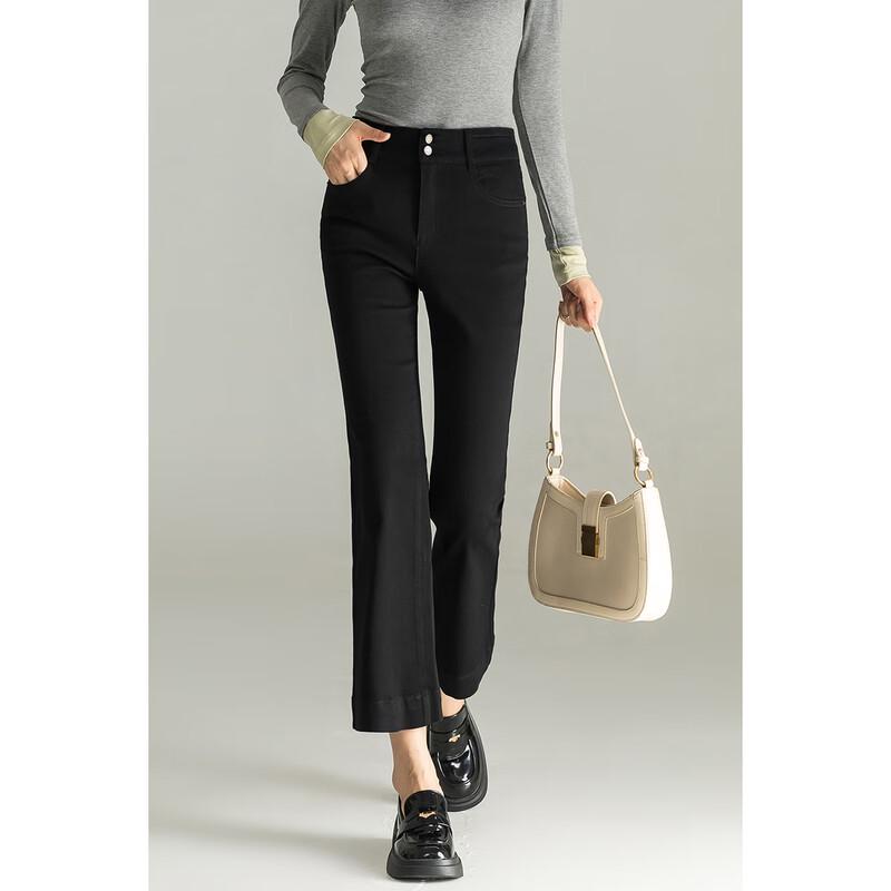 Mengshuya Women's Retro High-Waist Cropped Flare Jeans
