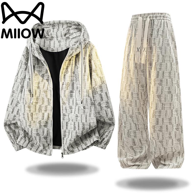 Men's Casual Hooded Tracksuit Set