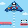 Duanyun Children's Cartoon Beginner Delta Kite