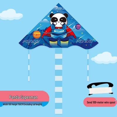 Duanyun Children's Cartoon Beginner Delta Kite