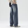 New Spring and Summer Men's Japanese Loose Straight High Street Retro Wide-leg Jeans Men