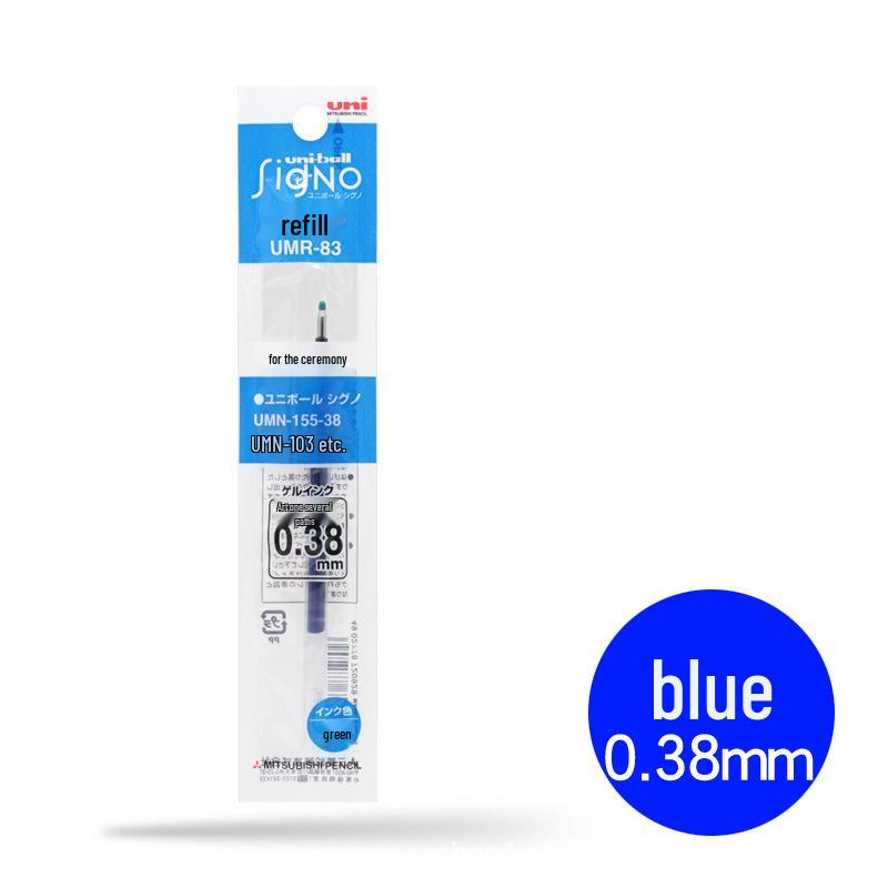 Mitsubishi UNI UMR85/83 Gel Pen Refill Black - 0.5mm/0.38mm - Fits Models 138/155