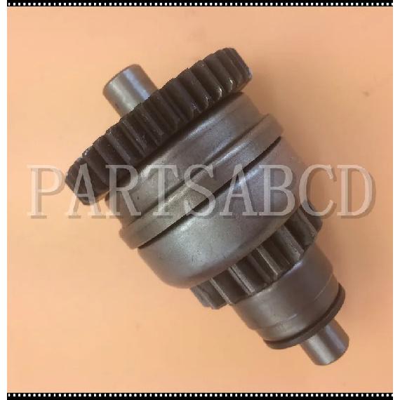 Electric Starter Motor Gear Drive Bendix Starter Bendix For Kazuma Jaguar 500 500CC ATV UTV XinYang