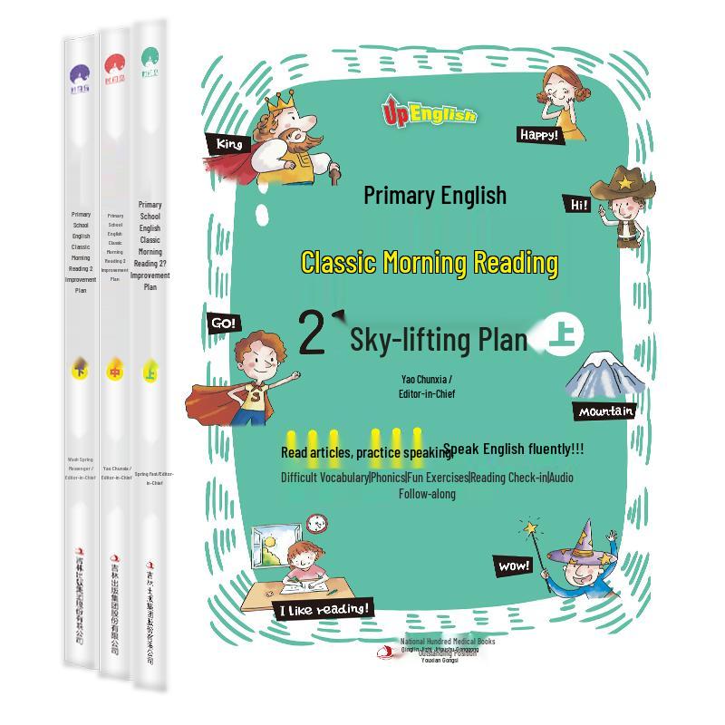 Comprehensive Educational Books for Children and Students