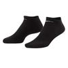 Nike Unisex Adult Cushioned No-Show Socks (Pack of 3)