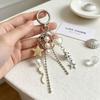 Cat Star Leopard Ribbon Tassel Pearl Bead Bag Charm Punk Gothic Backpack  Accessories Bag Charm