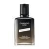 Men's Caffeine Firming Essence Lotion