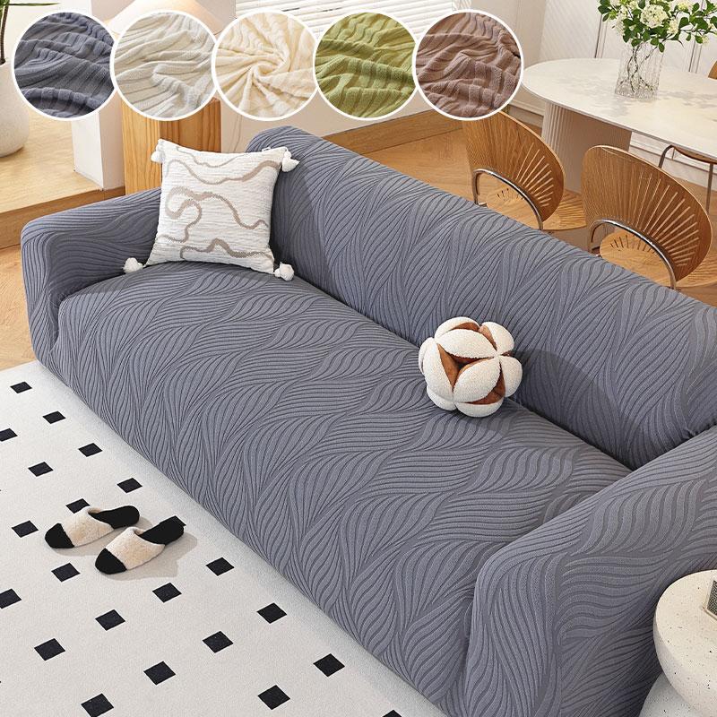 1 Stück Anti-Katzenkratzer neue High-End-Sofabezug, All-Inclusive und integrierter fauler elastischer Sofaschutzbezug