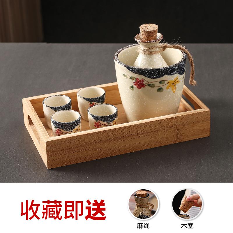 Carafe à vin simple Céramique Service à vin japonais Carafe à saké Shochu japonais Tasse à vin Service à saké Service à vin de bar Vaisselle de restaurant