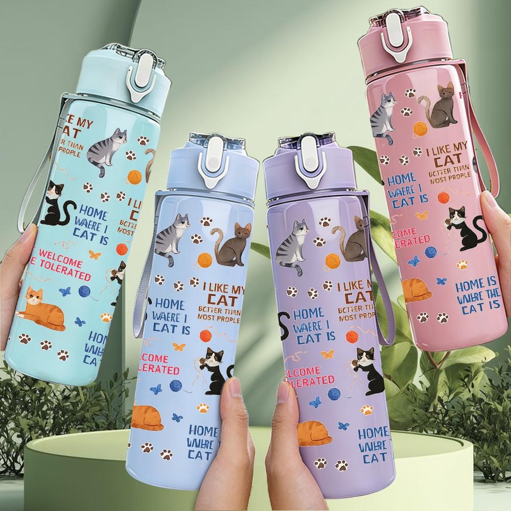 1PC Doodle Hand Drawn Mixed Pattern 750ml Color Plastic Sports Water Bottle Leakproof Flip Straw Lid Suitable for Sports Office Home Use