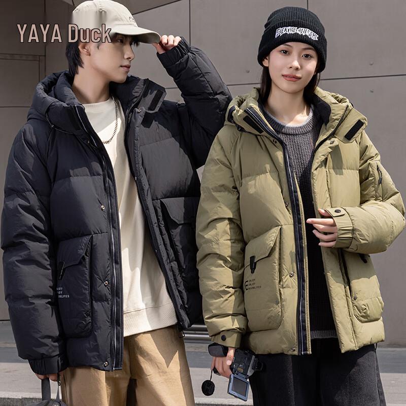 

Yaya Унисекс Короткая Зимняя Парка на Утином Пуху с Капюшоном