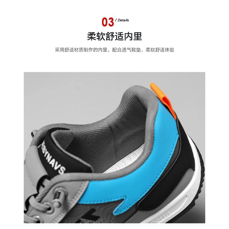 Chunky Sneakers Designer Classic Men's Shoes Summer Lightweight Outdoor Running Shoes for Men  New Thick Sole Casual Sneaker