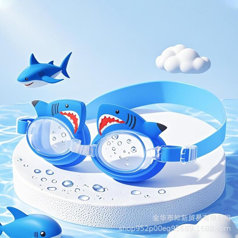 Kids Cartoon Swim Goggles HD Waterproof Anti-Fog Silicone PC Lens Eye Protection