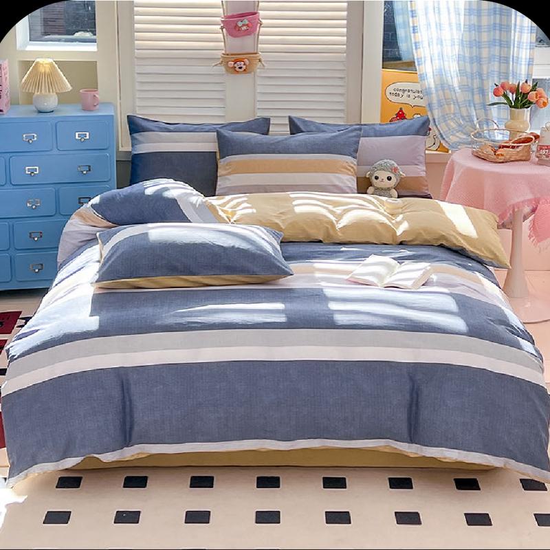 

Grace All-Season Printed Quilt