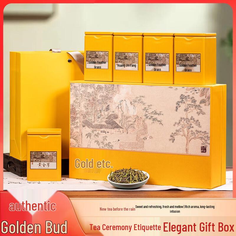 Lüshangsi Pre-Rain High Mountain Golden Bud Green Tea Gift Box