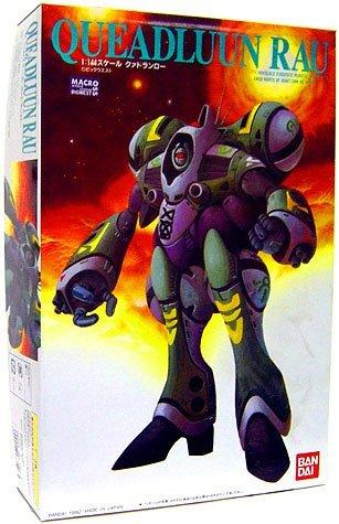 

Bandai Quadranro 7 (Macross Seven)