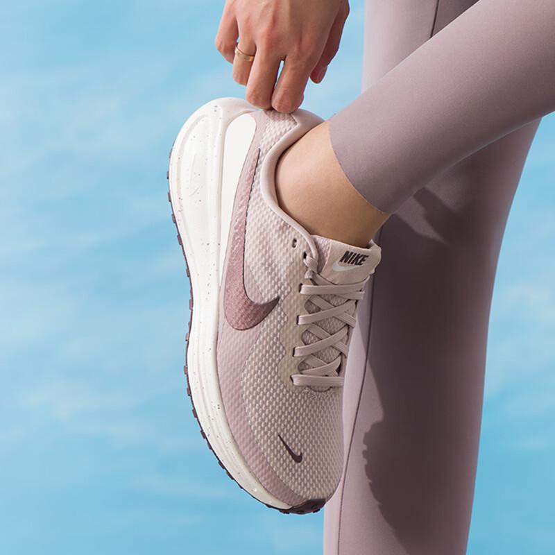 Nike Women's IR1525-601 Trail Running Shoes