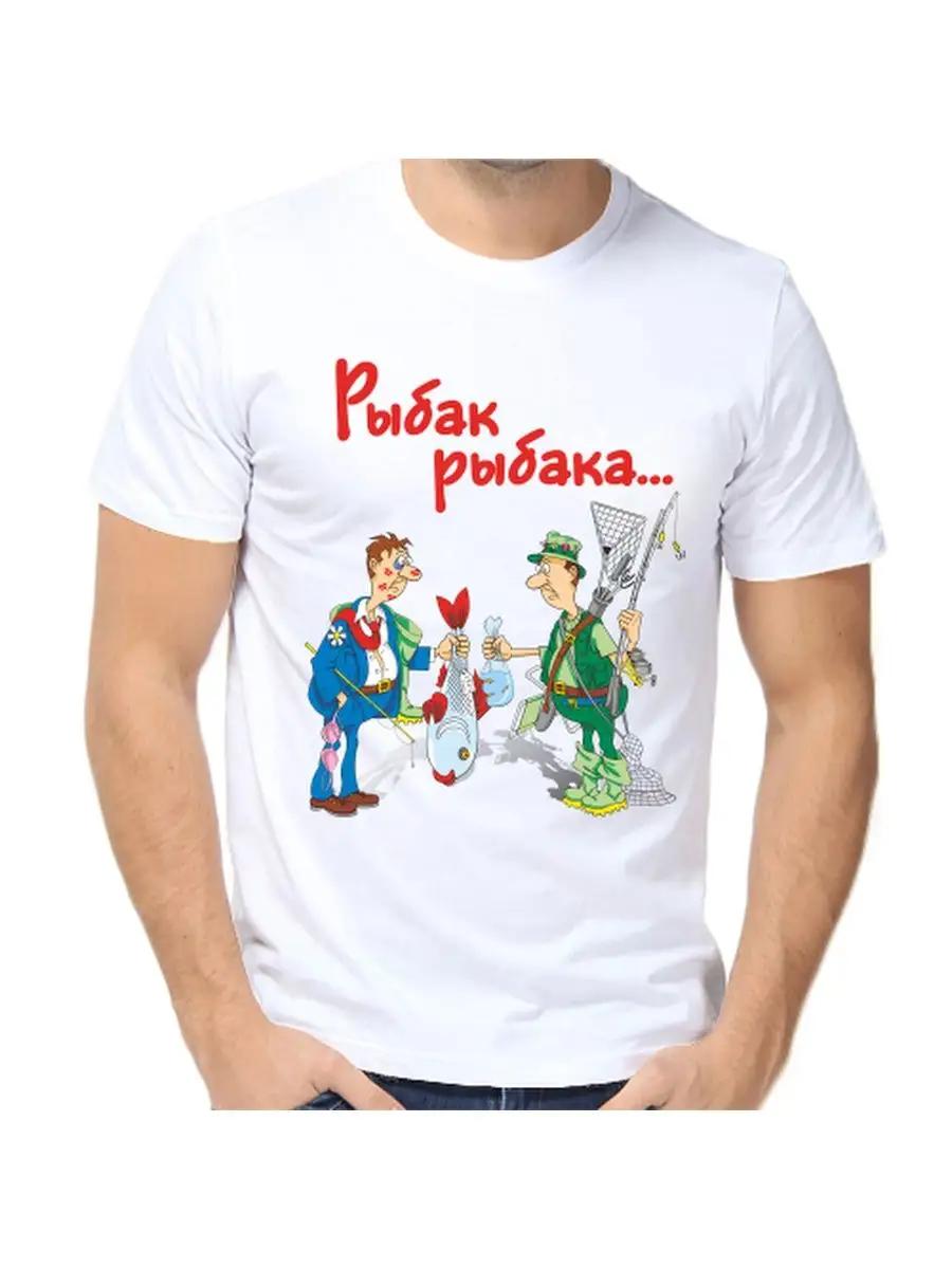 Kids Andrey named T-shirt S