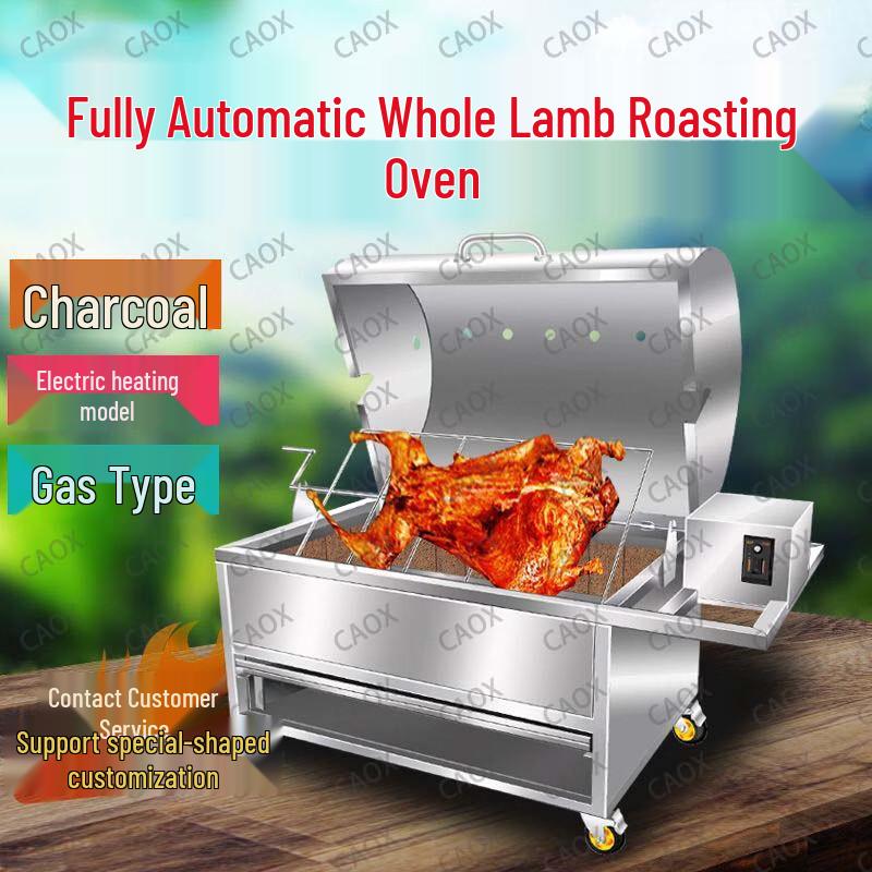 CAOX Automatic Smokeless Whole Lamb Roaster