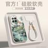Suitable for Huawei nova14pro mobile phone case nova14 new rotating bracket nova13 with wrist strap nova1