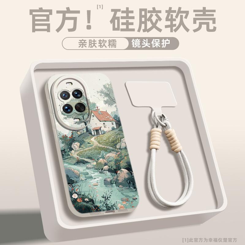 Suitable for Huawei nova14pro mobile phone case nova14 new rotating bracket nova13 with wrist strap nova1