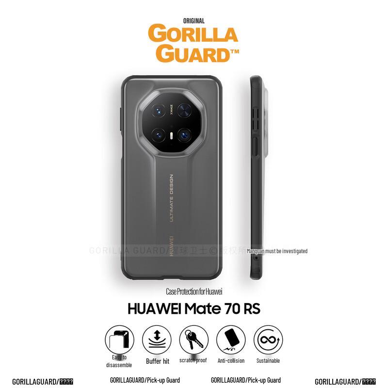 Protective Phone Cases for Huawei Mate Series