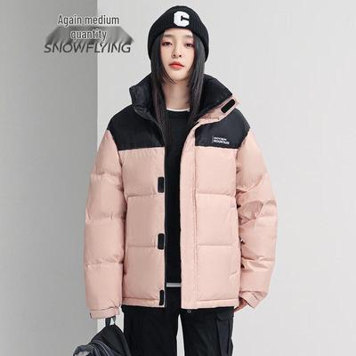 Women's Stand-Collar Patchwork Down Jacket