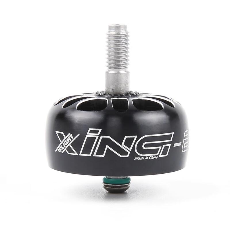 

iFlight XING-E Pro Motor Integrated Rotor Housing