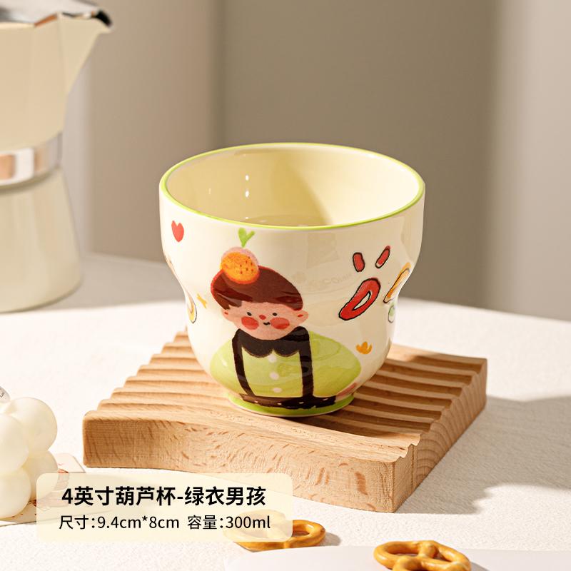 The Coffee Cup In Hand Is Very Beautiful, The Latte Cup Is Cute For Home Use, And The Ceramic Breakfast Cup Is High-Value For Couples.
