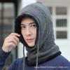 Winter Hat Men's Cold-proof Cycling Hat Fleece Warm Knitted Hat Wool Hat Scarf One-piece Sweater Ear Hat Women