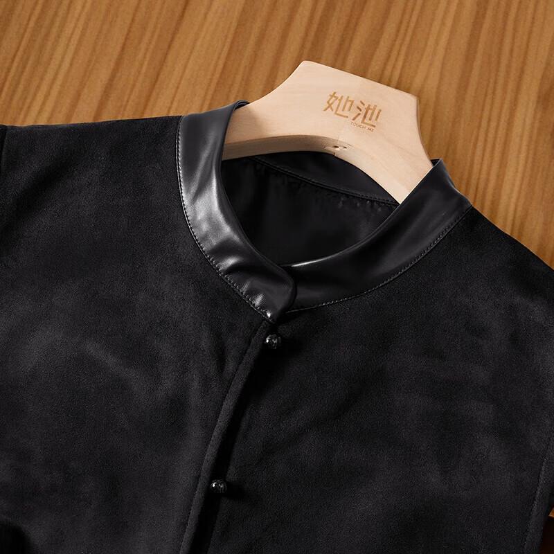 Women's Retro Chinese Style Spliced Layered Vest