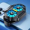 Rechargeable Mobile Phone Cooler 600mAh Dual Fan Cooler New Game Cooling Back Clip  For Gaming