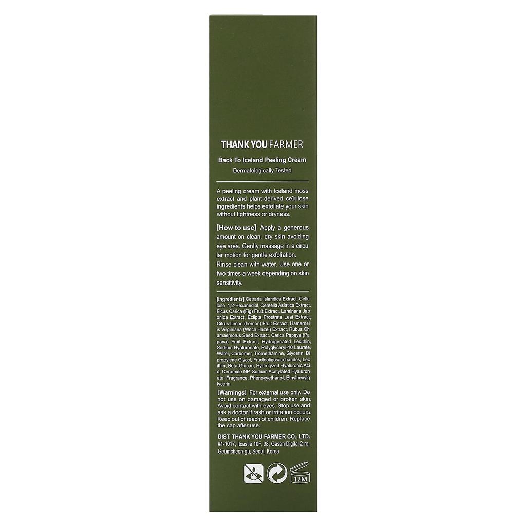Back To Iceland, Peeling Cream, 150Ml(5.27Fl Oz)
