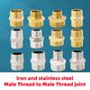 1/5Pcs Equal Double Male Straight Connector 1/2''3/4''1'' External Thread Car Washing Machine High-Pressure Pipe Extension Joint