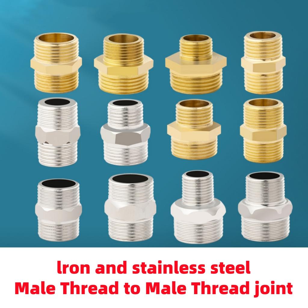 1/5Pcs Equal Double Male Straight Connector 1/2''3/4''1'' External Thread Car Washing Machine High-Pressure Pipe Extension Joint