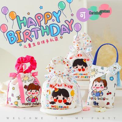 Sacs pour bébés et enfants – Sacs pour enfant